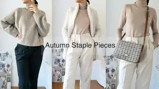 Top 10 Staple Pieces For Autumn