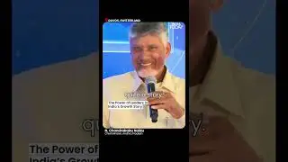 At Davos, Chandrababu Naidu Stresses Leadership Behind India&rsquo;s Global Rise