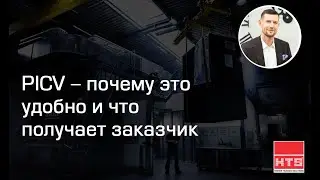 Вебинар: 