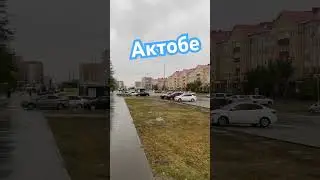 Актобе  Казахстан - Aktobe Kazakhstan 4k
