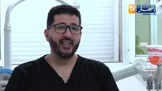 صحة و نصيحة : صرير الأسنان