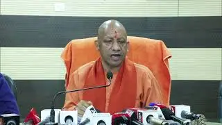 #LIVE: मुख्यमंत्री योगी आदित्यनाथ जी की जनपद वाराणसी में पत्रकार बंधुओं से वार्ता