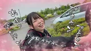 【バイク】嫁、初めてのメルカリ激安中古ビラーゴ250乗車！【YAMAHA】
