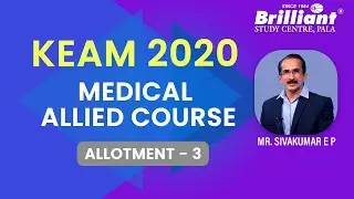 KEAM 2020 | Medical Allied Course |  Allotment - 3
