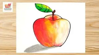 আপেল রং করার সহজ কৌশল। How to Draw Beautiful Apple Step by Step Colour 