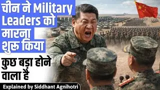 The downfall of Xi Jinping has begun