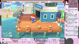 あつもり　　サブ島２　　ホテル等
