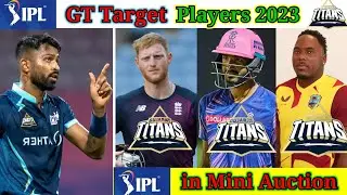Gujarat Titans Best Target Players for IPL 2023 | GT Squad 2023 GT Target Players 2023 | Sam Curran