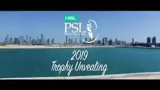PSL 4 ka Captain ki Entry