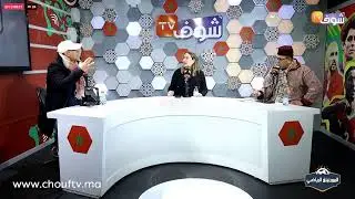 استئناف الجامعة قرارات عقوبات الكاف وبرشلونة يسعى لاحتضان نهائي المونديال 2030 بالكامب نو