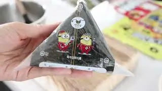 Cute Homemade Minions Triangular Gimbap!🍙