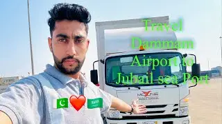 Travel Dammam Airport to Jubail sea port#viralvideo