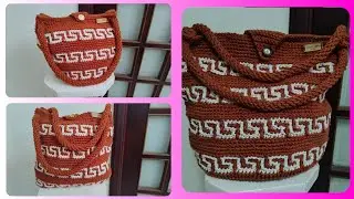 Bolsa Grega em Crochê Mosaico (Destros)