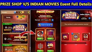 Prize Shop V/S Indian Movies Event Full Details 😱 Carrom Pool Special Event 🔥