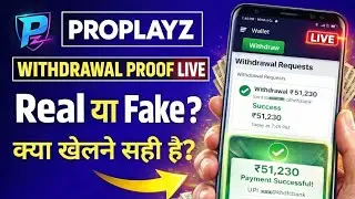 ProPlayz Withdrawal Proof Live 😱 | ProPlayz App Real or Fake? | New Fantasy App Review 2026