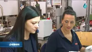 Otvoren novi pogon Grunera u Vlasotincu