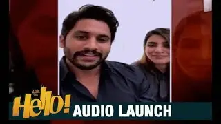 Naga Chaitanya & Samantha Special Wishes To HELLO! Movie | Akhil Akkineni, Kalyani Priyadarshan