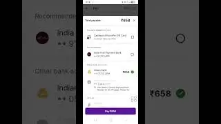 Pay Electricity Bill Instantly with PhonePe