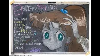 【20211024】【日曜日はイラストの日!!】【タイムラプス】木野まこと(リタ・キノ/Lita Kino)/セーラージュピター(SailorJupiter)＠美少女戦士セーラームーン