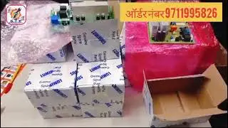 #Luminous#Microtake #Exide#Amron//all Componey Inverter pcb sale 🆕 In Delhi 🔥