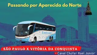 Trecho Entre Aparecida e Guaratinguet&aacute;. Carro 4140 da Emtram