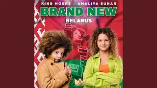 BRAND NEW BELARUS