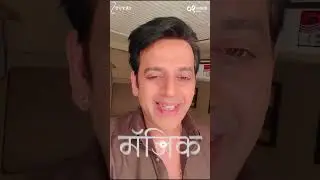 Ravi kisan felt the magic and couldn&rsquo;t hide his excitement! ✨🔥 Get ready for a magical start