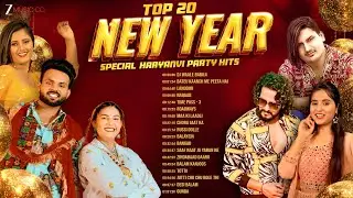 New Year Special Haryanvi Party Hits | Best of 2025 | Dj Waale Babuji | Bateu Kaanch Me Peeta Hai