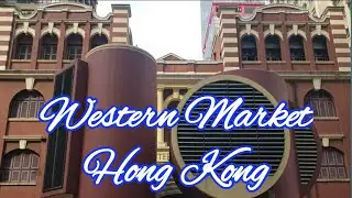 WESTERN MARKET IN HONG KONG