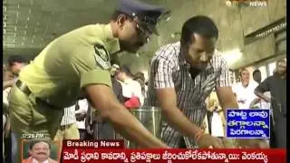 New  LIQUOR SHOPS  Lottery Process || Srikakulam Districts