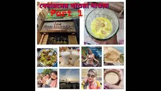 #kashi #ganga #varanasi #foodshorts #foodvlog (Music: groove and vibe,Musician:VN app)&hellip;.