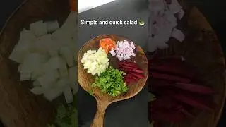 Simple and Quick salad 🥗🥗 #salad #shorts #simplesalad #viral #youtubeshorts