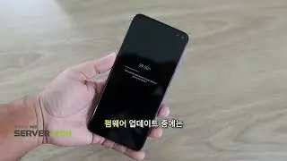 [서버몬] iLO Firmware Update 방법