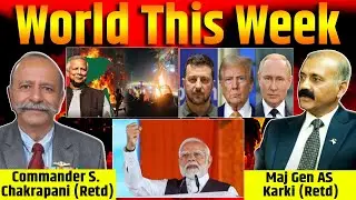 World This Week: PM Modi Jordan, Ehotpia, Oman Visit | Bangladesh Violence | Russia Ukraine War News