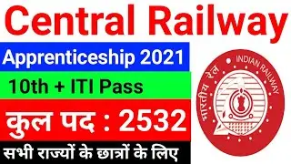 Railway Recruitment 2021 | Railway apprentice vacancy 2021 | West central railway apprentice 2021