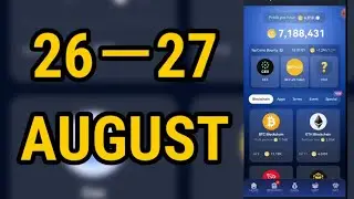 TapCoin Daily Bounty 26-27 AUGUST | Tapcoin Daily Bounty || Today Tapcoin Daily Combo || AGP 