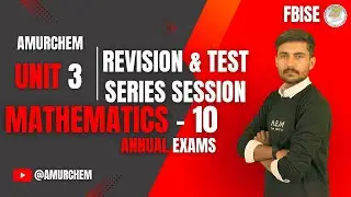 Class 10 Maths Exercise 3.4 Matrices | Federal Board FBISE | Complete Solution | Important Questions