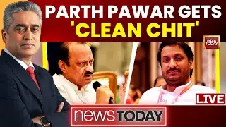 NewsToday With Rajdeep Sardesai: Parth Pawar Gets 'Clean Chit' | 'Washing Machine' Politics At Play?