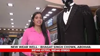 NEW WEAR WELL ABOHAR #fastway #merapunjab #newwearwell #abohar #kudtapajama #toptailorinpunjab