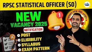 RPSC Statistical Officer New Vacancy 2025 | RPSC New Recruitment 2025 | Complete Details