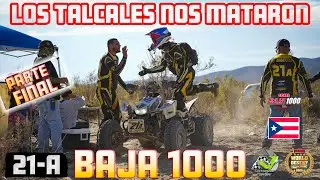 Baja 1000 Энсенада 2025 / Квадроцикл снова сломался / ЗАКЛЮЧИТЕЛЬНАЯ ГЛАВА / Интервью с командой ...