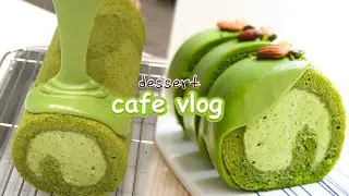 ВЛОГ ИЗ КАФЕ/ВЫПЕЧКА