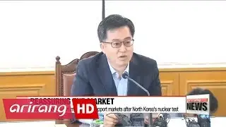 Korea's finance minister vows swift, stern measures if market instability spreads