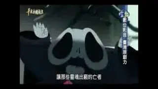 華視新聞雜誌【Deathigner死神訓練班】數位影音臺灣原創力