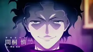 Shirou x Sakura   Fate Stay Night  Heaven s Feel A