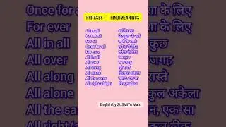 English talks by SUSMITA Mam  #englishgrammar #learning #ssc  #bankpo #learnenglish