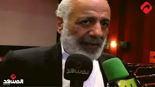 فيلم غيوم داكنة للمخرج أيمن زيدان في عرضه الأول