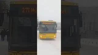 27т#8235#киів #україна