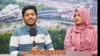 DXN Bangladesh 2026 New Big opportunity 