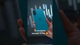 😨 Самый ПРОДАВАЕМЫЙ СМАРТФОН 2025 года!?